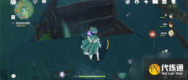 原神寻找缺失部件修复镇物任务怎么过远吕羽氏遗事全部任务攻略详解