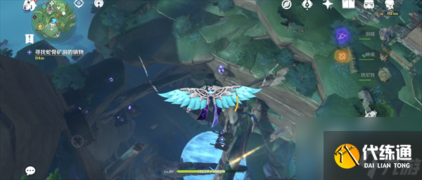 原神寻找缺失部件修复镇物任务怎么过远吕羽氏遗事全部任务攻略详解