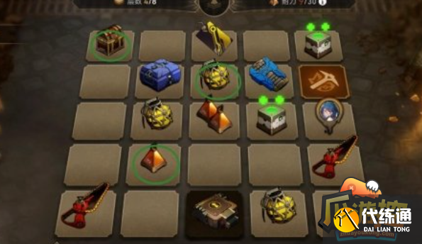 崩坏星穹铁道地城探宝第二天浅层遗迹通关攻略图五