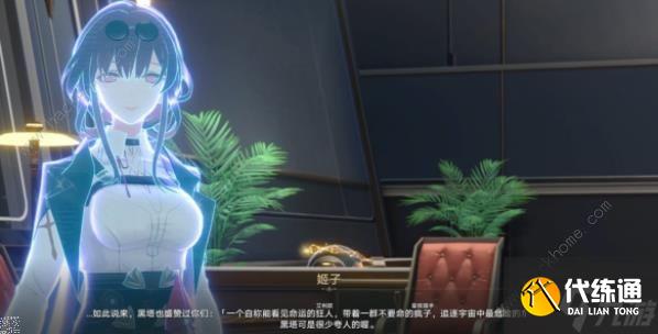 崩坏星穹铁道卡芙卡同行支线任务攻略 卡芙卡同行全支线任务对话一览