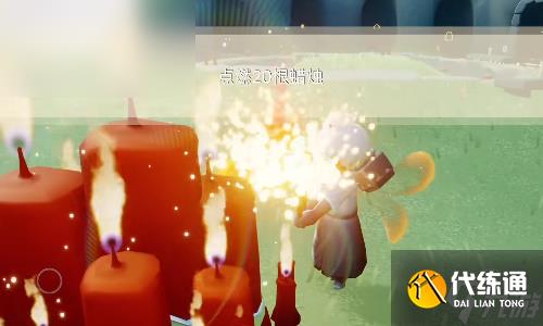 光遇8.10每日任务攻略2023