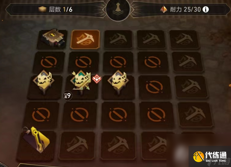 《崩坏星穹铁道》地城探宝第二遗迹攻略