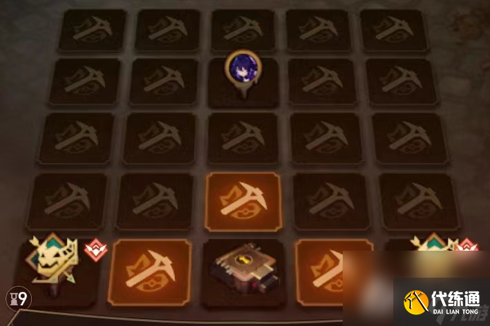 《崩坏星穹铁道》地城探宝第二遗迹攻略