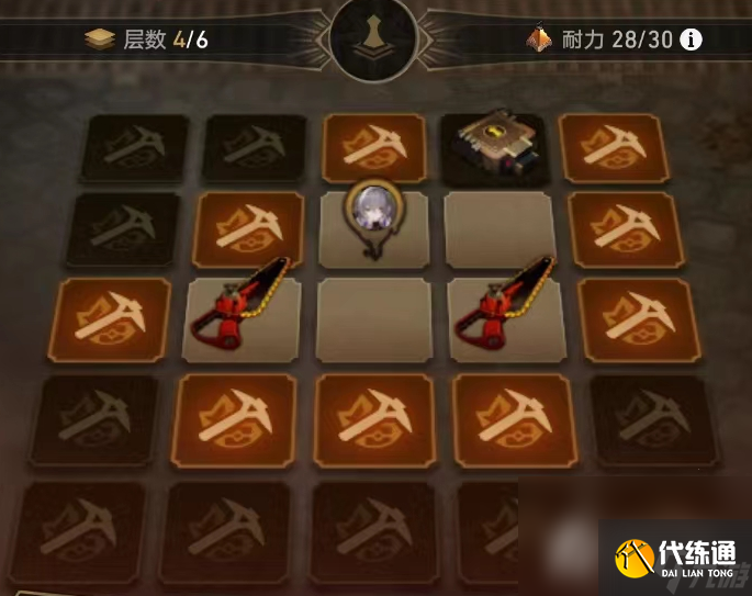 《崩坏星穹铁道》地城探宝第二遗迹攻略