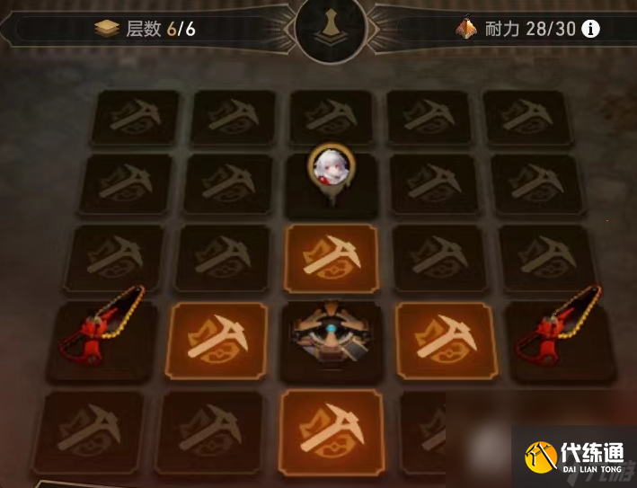 《崩坏星穹铁道》地城探宝第二遗迹攻略