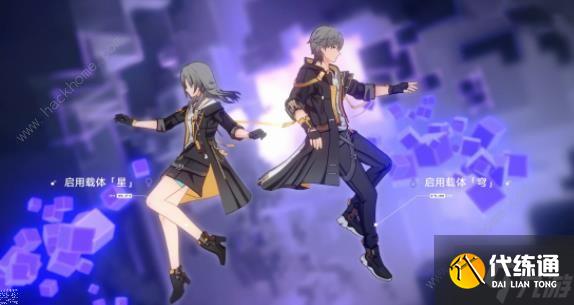 崩坏星穹铁道卡芙卡同行支线任务攻略 卡芙卡同行全支线任务对话一览