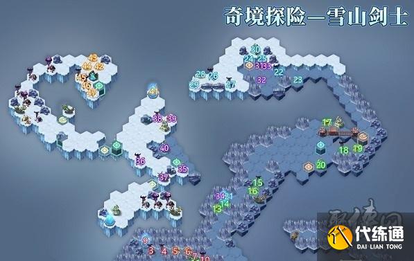 剑与远征雪山剑士攻略图文 雪山剑士路线图分享