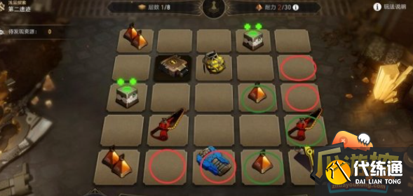 崩坏星穹铁道地城探宝第二天浅层遗迹怎么过