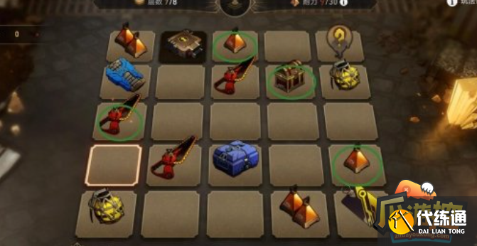 崩坏星穹铁道地城探宝第二天浅层遗迹通关攻略图十一