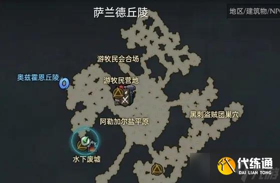 《命运方舟》寂静岛岛之心摩可可种子收集方法
