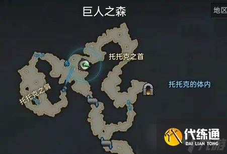 《命运方舟》寂静岛岛之心摩可可种子收集方法