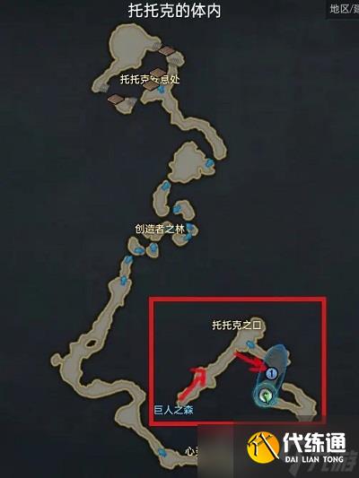 《命运方舟》寂静岛岛之心摩可可种子收集方法