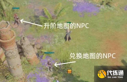 命运方舟金色藏宝图如何获取