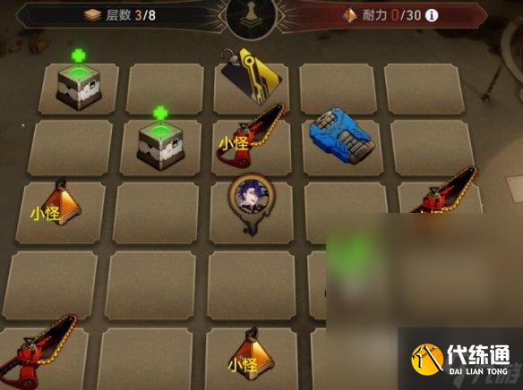 崩坏星穹铁道1.2地城探宝第一天怎么玩