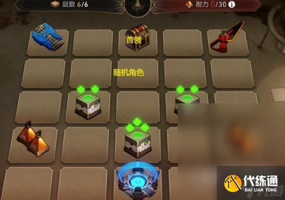 崩坏星穹铁道1.2地城探宝第一天怎么玩