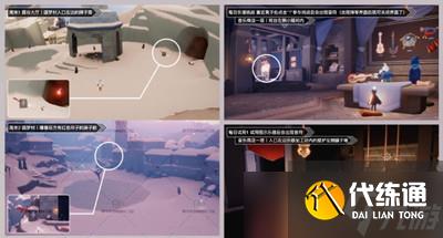 光遇8.11音乐代币位置在哪