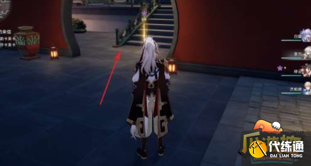 崩坏星穹铁道卡芙卡同行任务拒绝结局图六