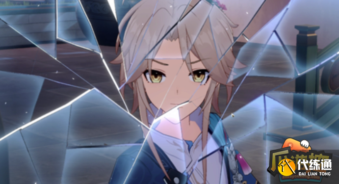 崩坏星穹铁道陌生女人的来信任务图十一