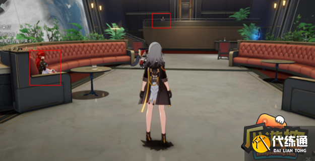 崩坏星穹铁道陌生女人的来信任务图十三