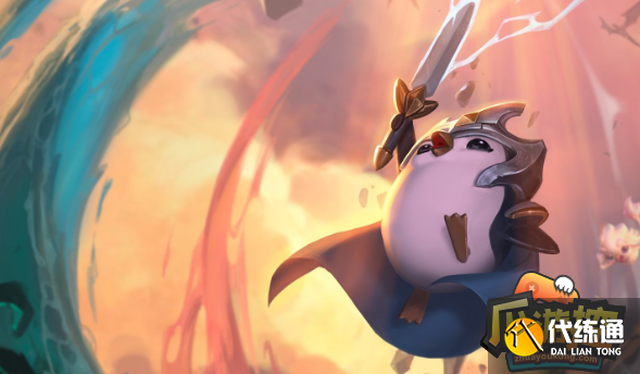 云顶之弈s9最强阵容推荐