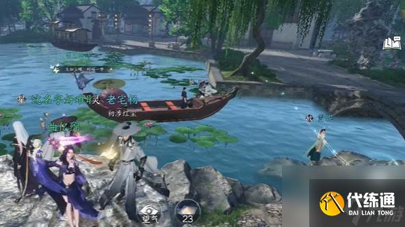 逆水寒手游杭州詞話云棲竹徑任務怎么做-杭州詞話云棲竹徑任務攻略