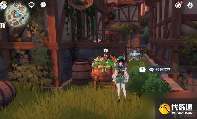 原神豐饒之箱位置及活動結束時間（全寶箱位置及收集攻略）