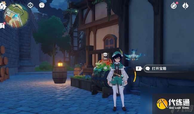 原神豐饒之箱位置及活動結束時間（全寶箱位置及收集攻略）