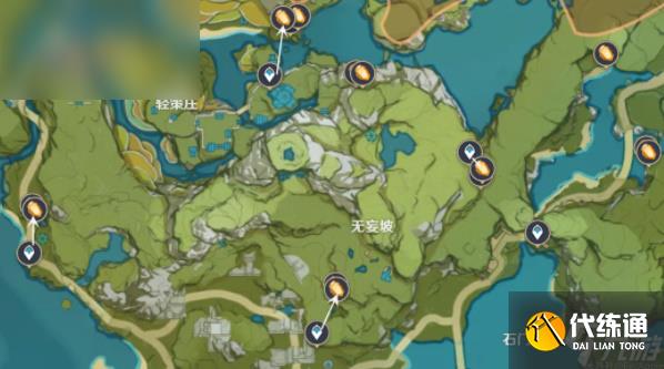 原神石珀采集地點