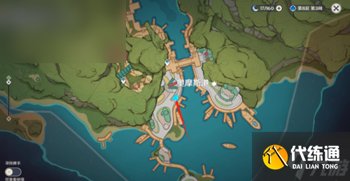 原神石珀采集地點