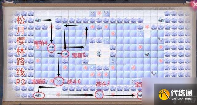 阴阳师一叶樱林介绍及玩法攻略（含全部樱林最佳路线图）