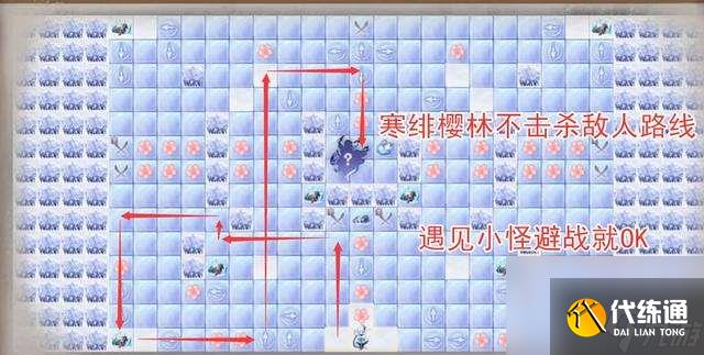 阴阳师一叶樱林介绍及玩法攻略（含全部樱林最佳路线图）