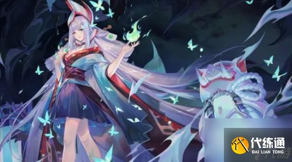 《阴阳师》招福达摩红蛋兑换活动玩法