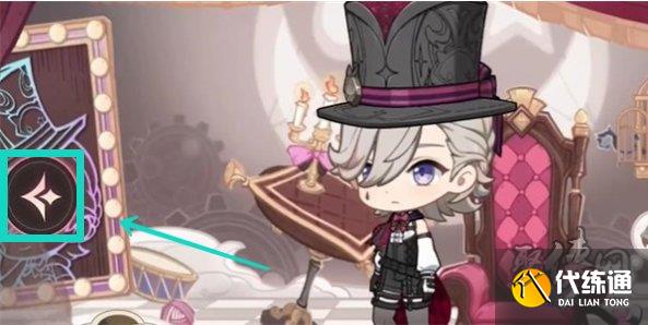 原神幕后奇遇任務(wù)怎么做 幕后奇遇任務(wù)玩法攻略