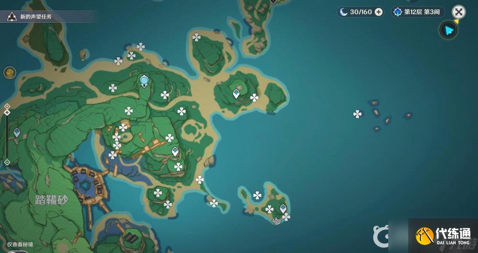 原神稻妻有多少個(gè)寶箱？ （原神寶箱）