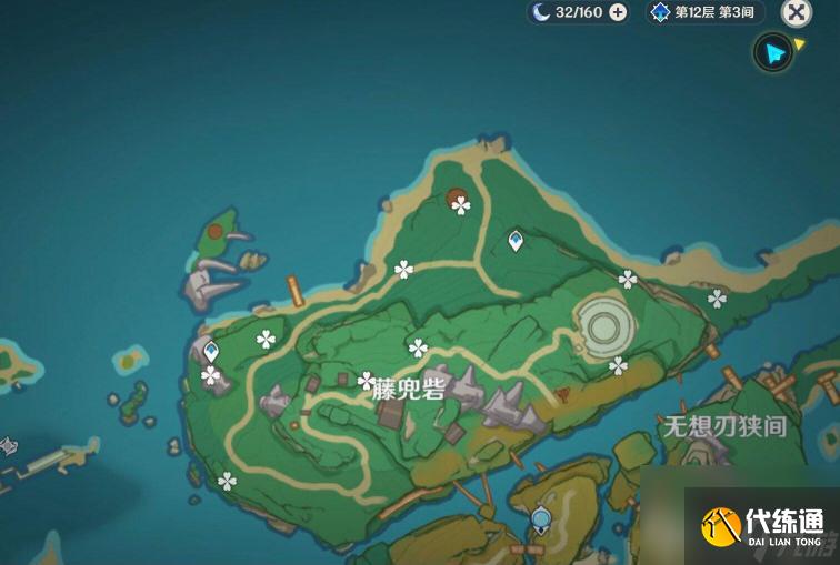 原神稻妻有多少個(gè)寶箱？ （原神寶箱）