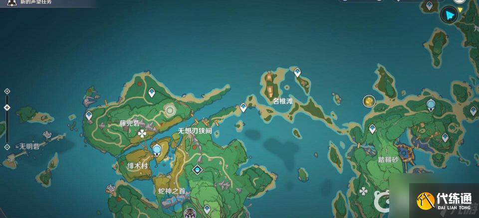 原神稻妻有多少個(gè)寶箱？ （原神寶箱）