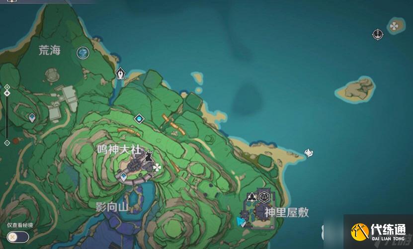 原神稻妻有多少個(gè)寶箱？ （原神寶箱）