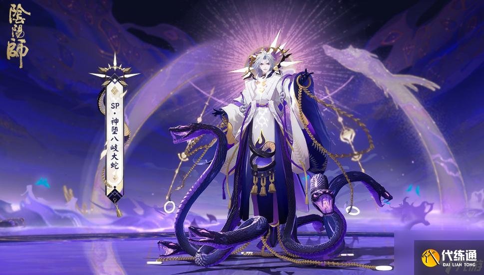 阴阳师2023年十大顶级输出式神是什么？