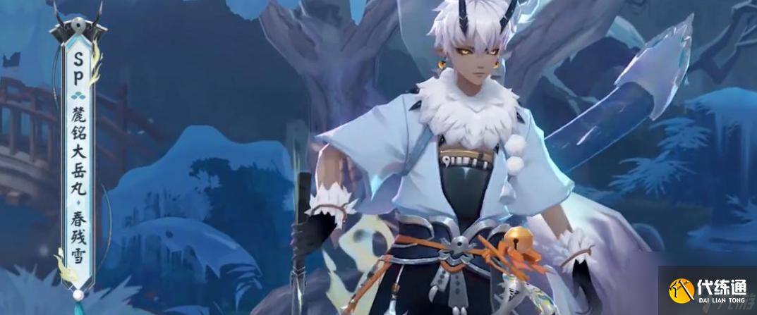 阴阳师2023年十大顶级输出式神是什么？