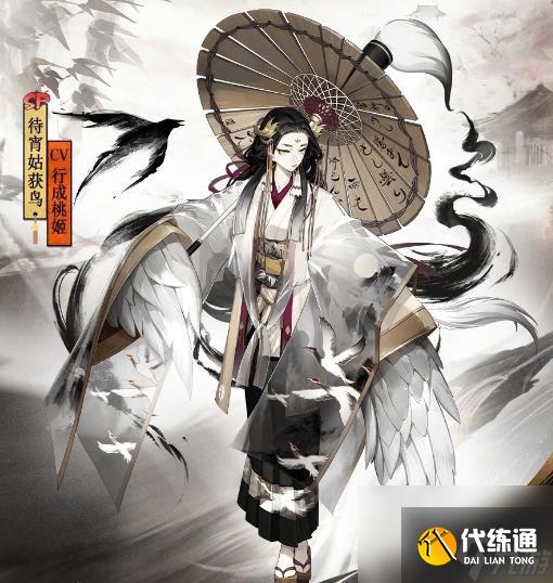 阴阳师2023年十大顶级输出式神是什么？