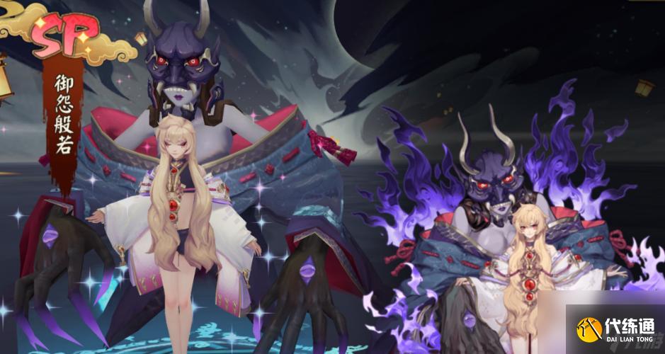 阴阳师2023年十大顶级输出式神是什么？