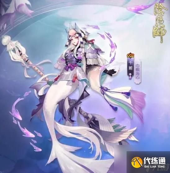 阴阳师2023年十大顶级输出式神是什么？