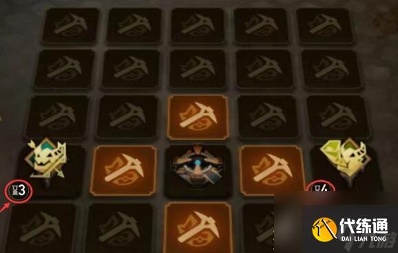 崩坏星穹铁道地城探宝第二天怎么通关