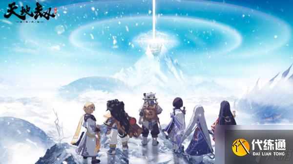 天地劫幽城再临伎乐飞天魂石哪个好 伎乐飞天魂石详细介绍