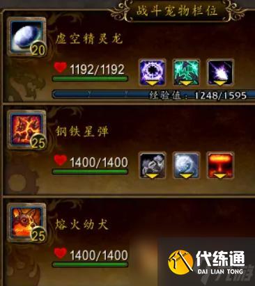 魔兽世界金机xd怎么打？ （魔兽世界金机xd打法）