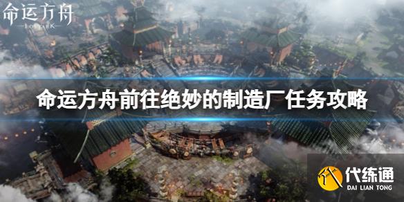 游侠网1