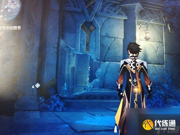 原神龍蛇藏歸輯錄五本書在哪龍蛇藏歸輯錄五本書在哪里介紹