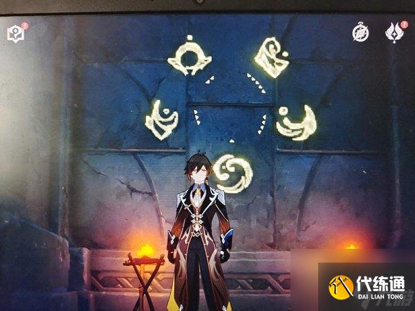 原神龍蛇藏歸輯錄五本書在哪龍蛇藏歸輯錄五本書在哪里介紹