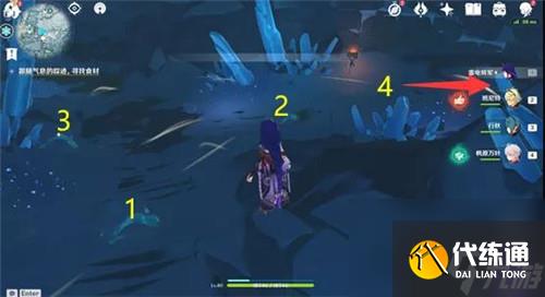 原神機(jī)關(guān)烹飪之法其三完成攻略分享