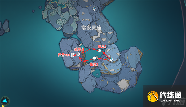 原神法厄同們全跳舞任務攻略